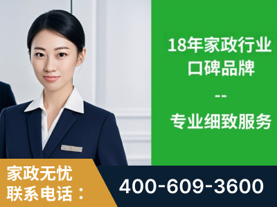 瑞金-企业展示图