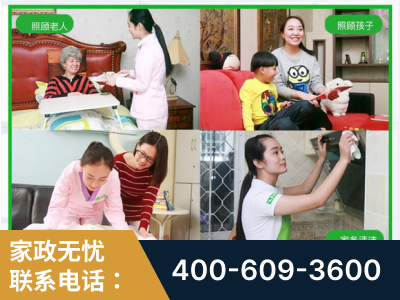 瑞金-企业展示图